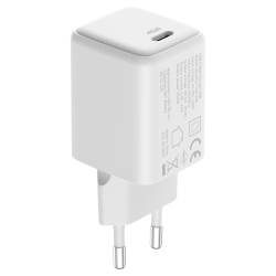 Yenkee punjač za mobitel YAC G45 excetra web shop