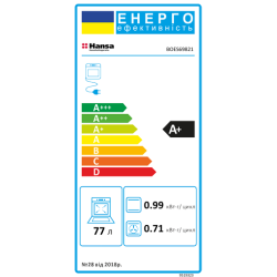 Hansa ugradbena pećnica BOES69821 Excetra web shop