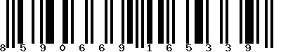 EAN-13 : 8590669165339